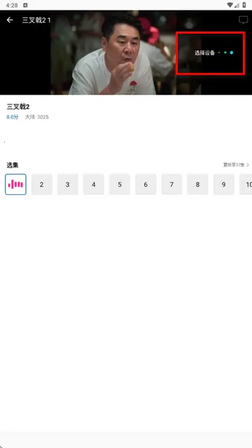 ������ƵVIP