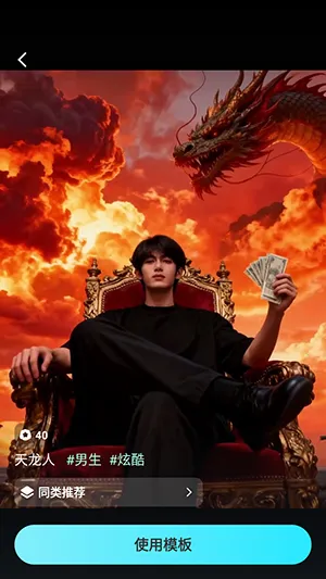 ����AI�����ֻ���