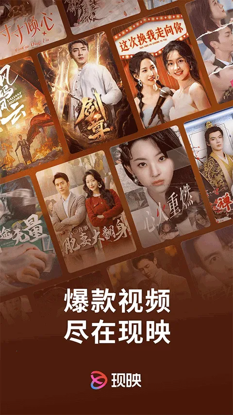 ��ӳ�̾�2026���°汾v1.2.0 ��Ѱ��ͼ3