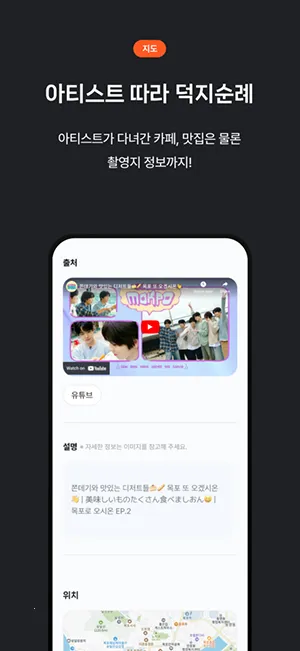 OFFMATE krv1.3.9 �ֻ����ͼ2