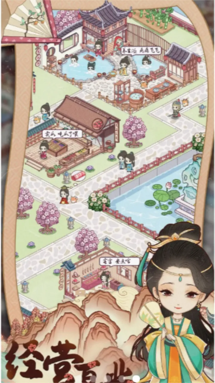 �Ŵ������ռ�2026���ذ�װ