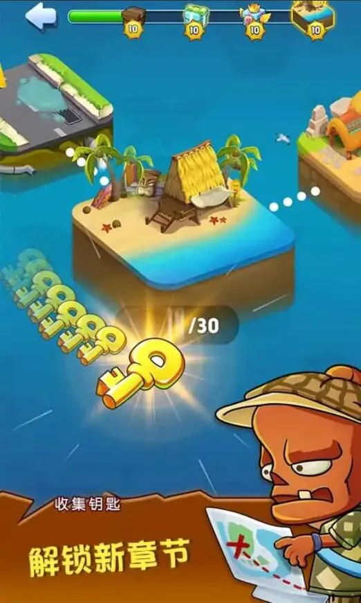 ��԰ֲ���ս��ʬ2026�ٷ�����v1.1 �ֻ����ͼ0