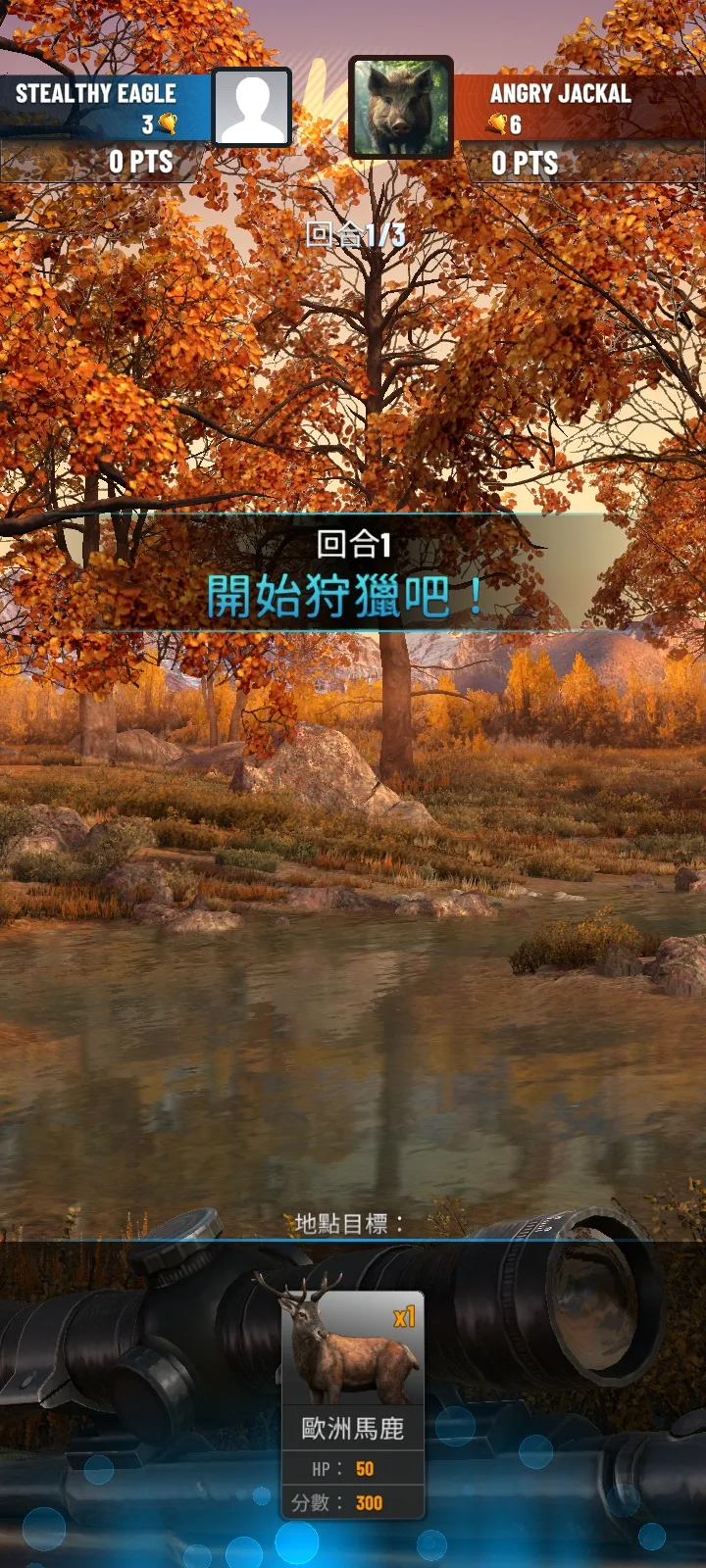 ս��Ʒ����v3.3.1 �ֻ����ͼ2