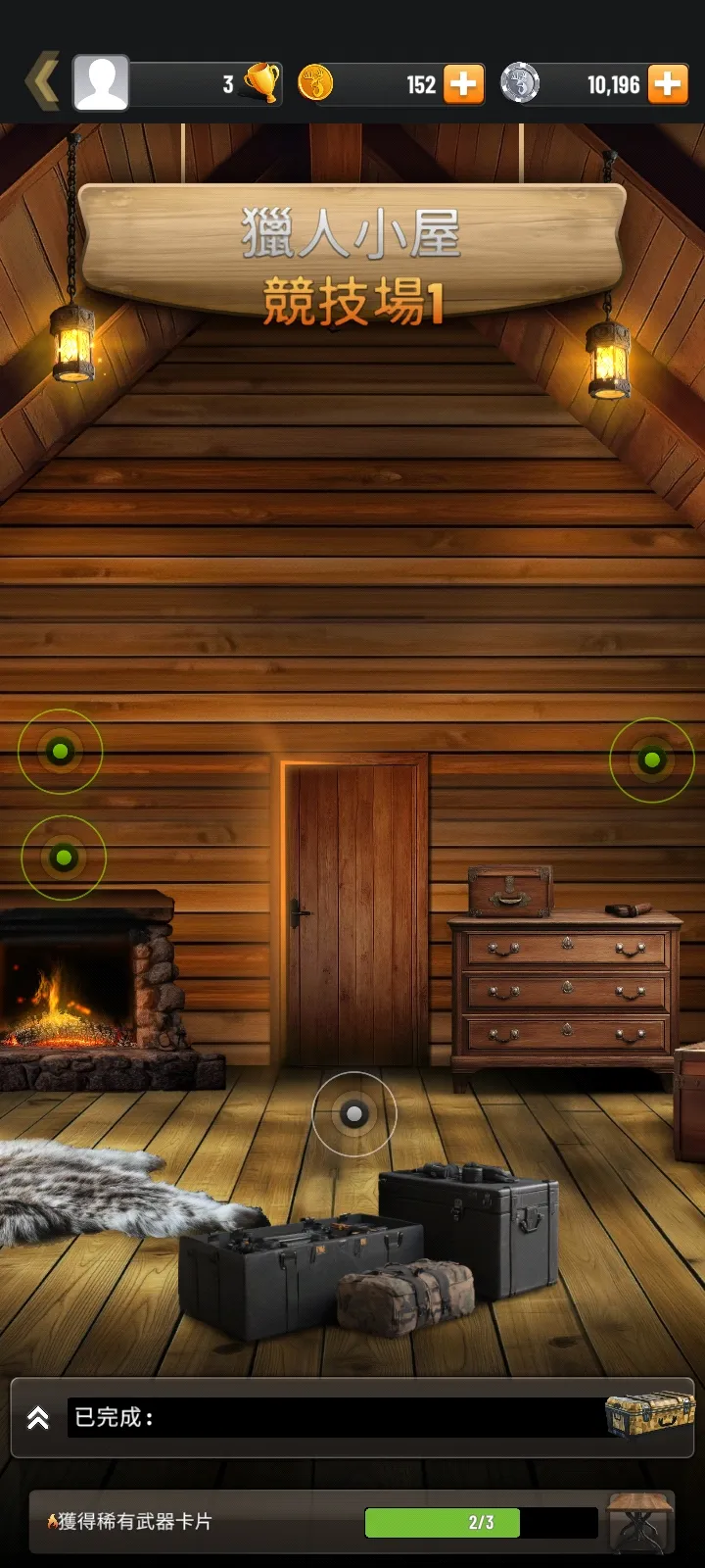 ս��Ʒ����v3.3.1 �ֻ����ͼ0