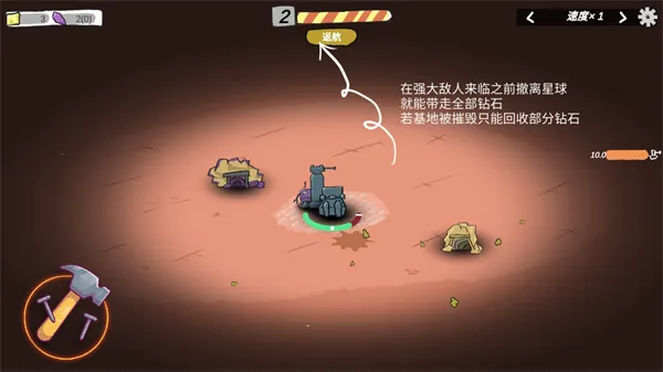 ǰ��վ22026���ذ�װ