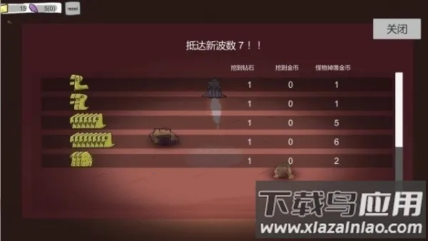 ǰ��վ22026���ذ�װv17 ��Ѱ��ͼ2