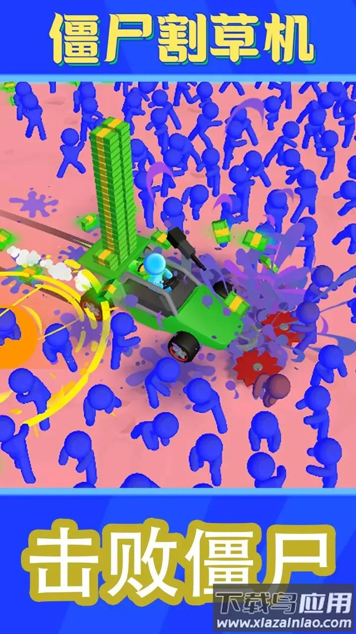 ��ʬ��ݻ�2026���°汾