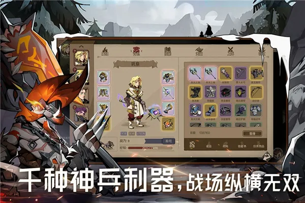 ʱ��֮Կ2026�ٷ�����