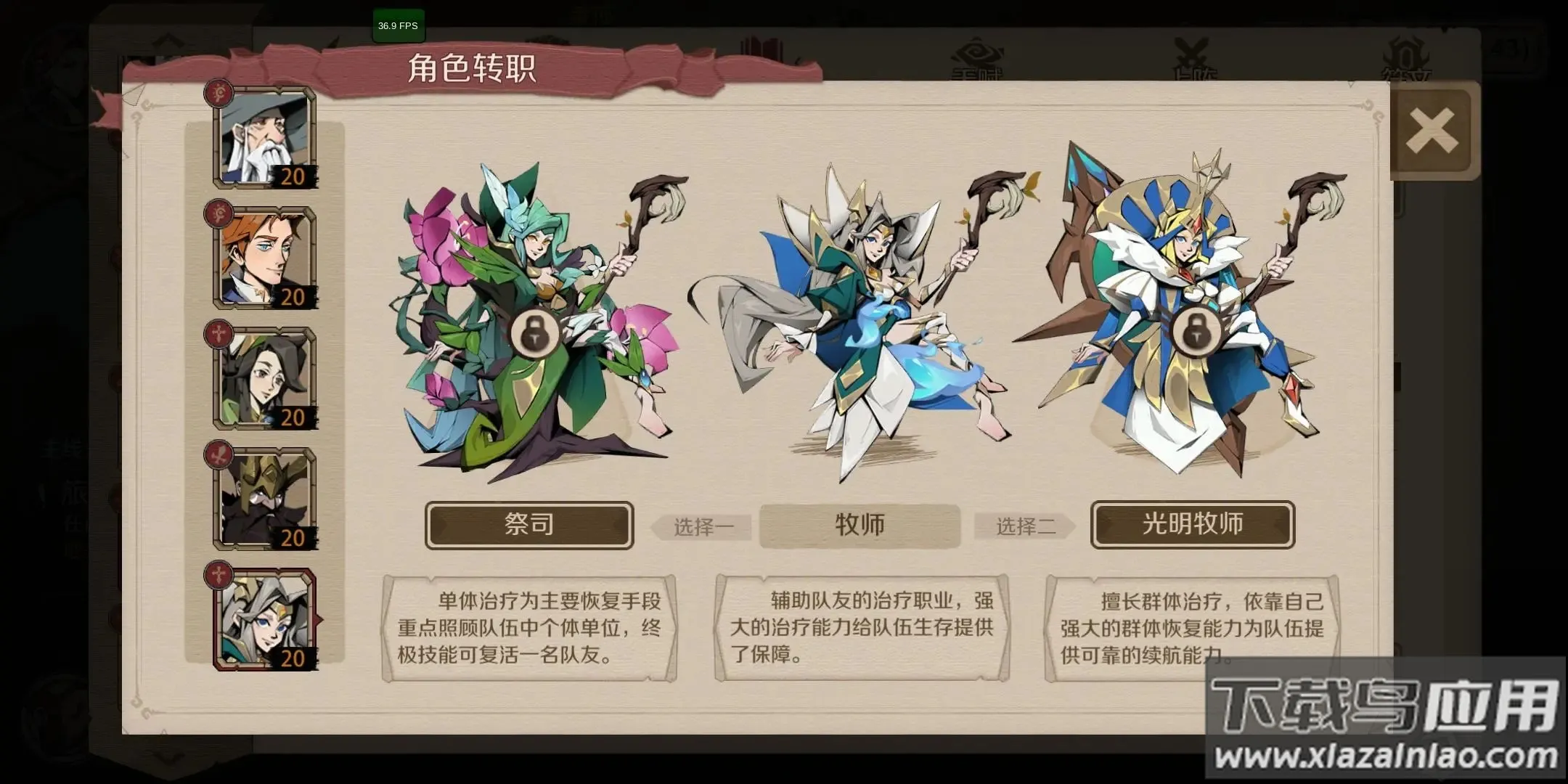 ʱ��֮Կ2026�ٷ�����