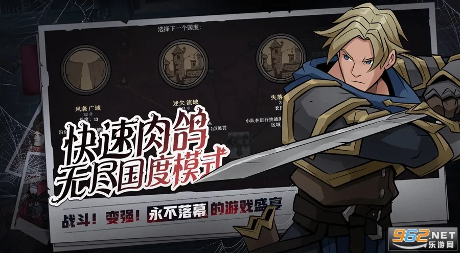 ����Ӣ����̷2026���°汾v1.0.0 ��Ѱ��ͼ1