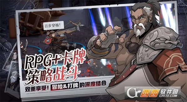 ����Ӣ����̷2026���°汾v1.0.0 ��Ѱ��ͼ0