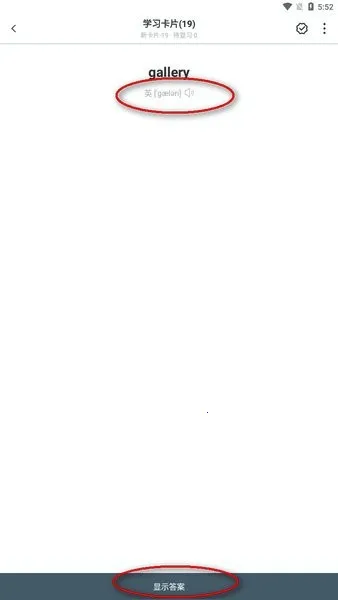 ��Ļ����