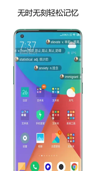 ��Ļ����