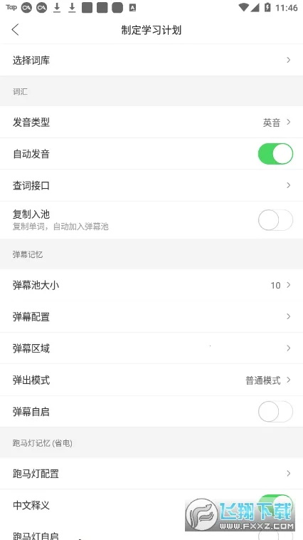 ��Ļ����