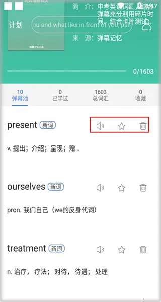 ��Ļ����