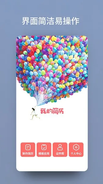 ���˼���ģ������