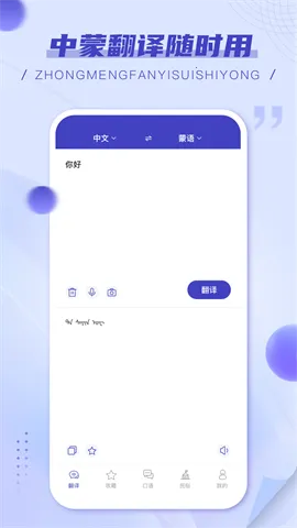 ���﷭���2026���ذ�װ