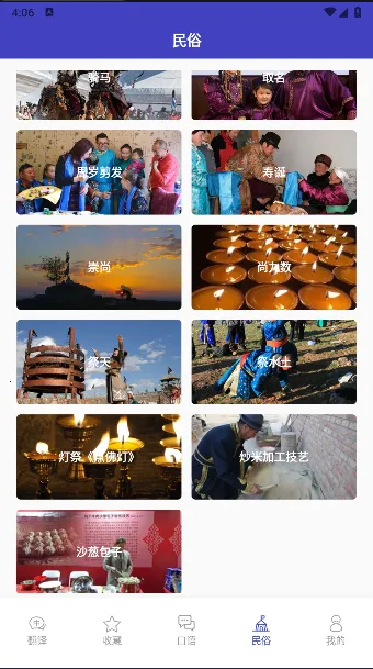 ���﷭���2026���ذ�װ