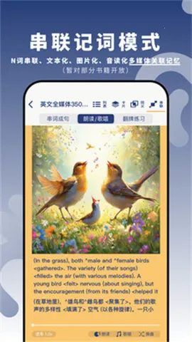 ���Դʻ�2026�ٷ����°汾