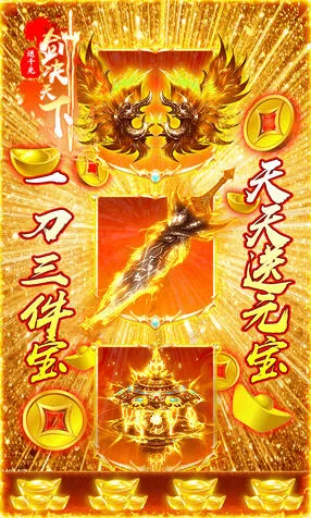 ��������2026�ٷ����°汾v1.0.1 ��׿���ͼ0