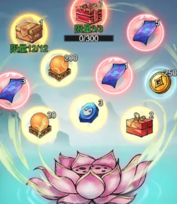 ��������2026�ٷ����°汾