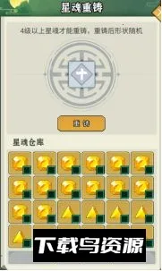 ��������2026�ٷ����°汾