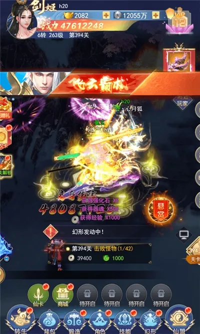 ��������2026�ٷ����°汾v1.0.1 ��׿���ͼ2