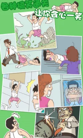 �����һ�����2026�ٷ�����v2.6.0 �ֻ����ͼ0