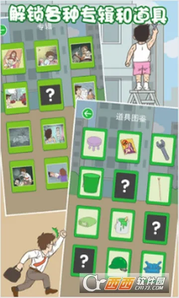 �����һ�����2026�ٷ�����