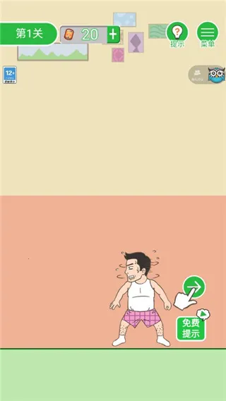 �����һ�����2026�ٷ�����