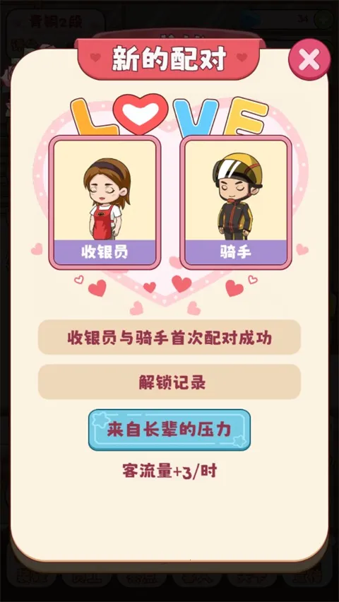 �Ҹ������2026�ٷ����°汾