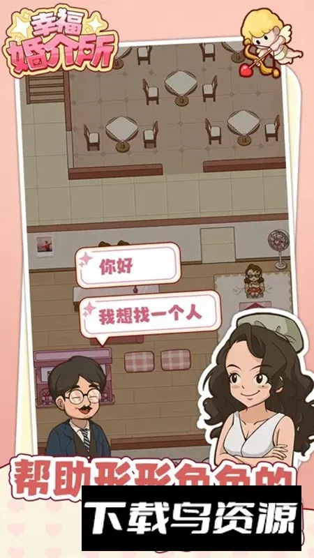 �Ҹ������2026�ٷ����°汾