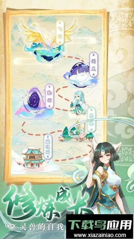 ������������