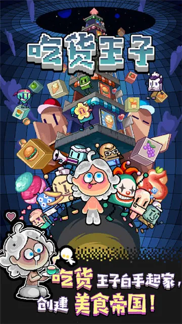 �Ի�����v1.6 �ֻ����ͼ2