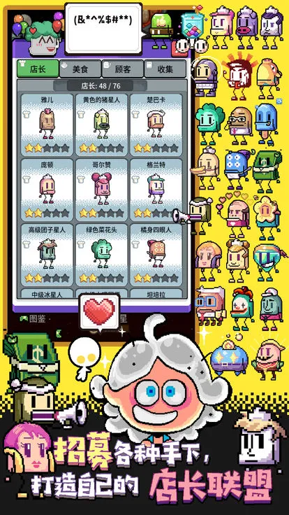 �Ի�����v1.6 �ֻ����ͼ1