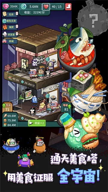 �Ի�����v1.6 �ֻ����ͼ3