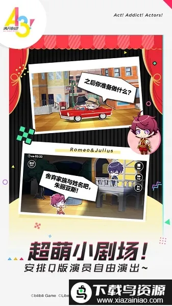 �������Ű�׿���ֻ���