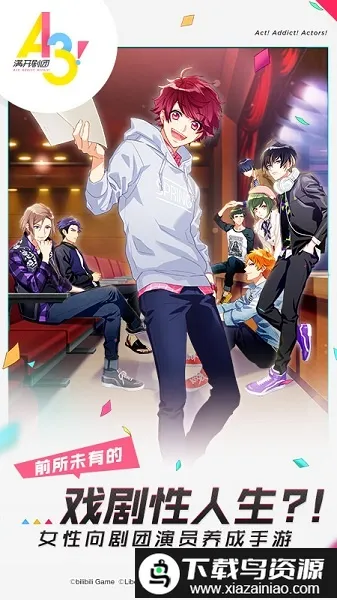 �������Ű�׿���ֻ���v2.2.0 �ֻ����ͼ3