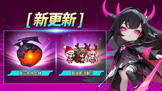 ��Ϯ����RPG2026�ٷ����°汾v1.5.3 ��׿���ͼ0