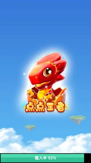 �������v1.0.0 �ٷ������ͼ0