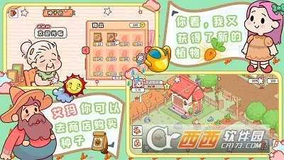 �ҵ�����ũ��