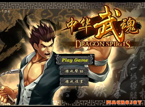 �л����2026���ذ�װv1.03 �ֻ����ͼ0