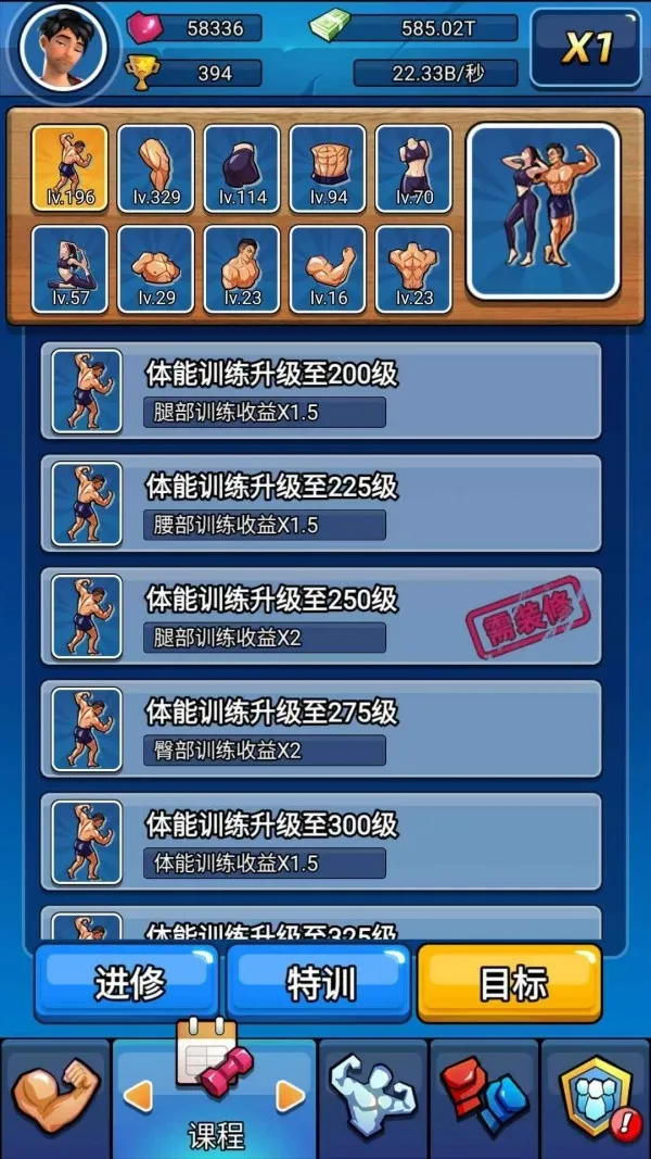 ����̫����2026���ذ�װv1.0.5 ��Ѱ��ͼ2