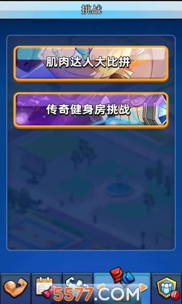 ����̫����2026���ذ�װv1.0.5 ��Ѱ��ͼ0