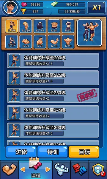 ����̫����2026���ذ�װ