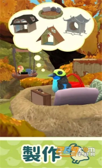 ����ӭ��׿���ֻ���v1.333 �ֻ����ͼ2