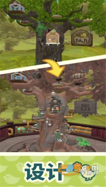 ����ӭ��׿���ֻ���v1.333 �ֻ����ͼ1