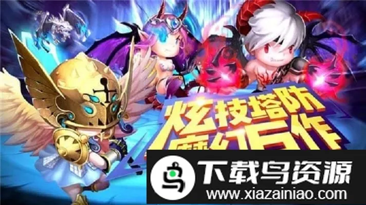 ��˼�鴫˵2026���ذ�װ