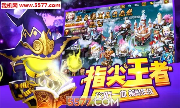 ��˼�鴫˵2026���ذ�װv3.6.00 ��Ѱ��ͼ0