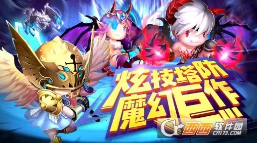 ��˼�鴫˵2026���ذ�װ